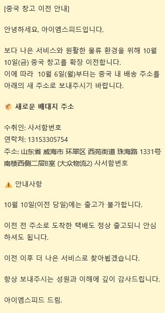56be9c56aa81c1486847433144c98596_1759379257_8119.png